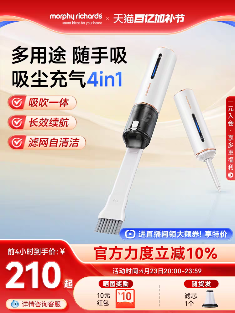 ������ ���� ������ Ħ���ֳ�ʽ�Ż�֤��