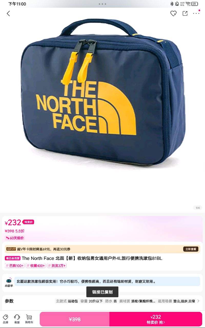 桾¡ɰŮͨû4LбЯϴ81BLŻ֤