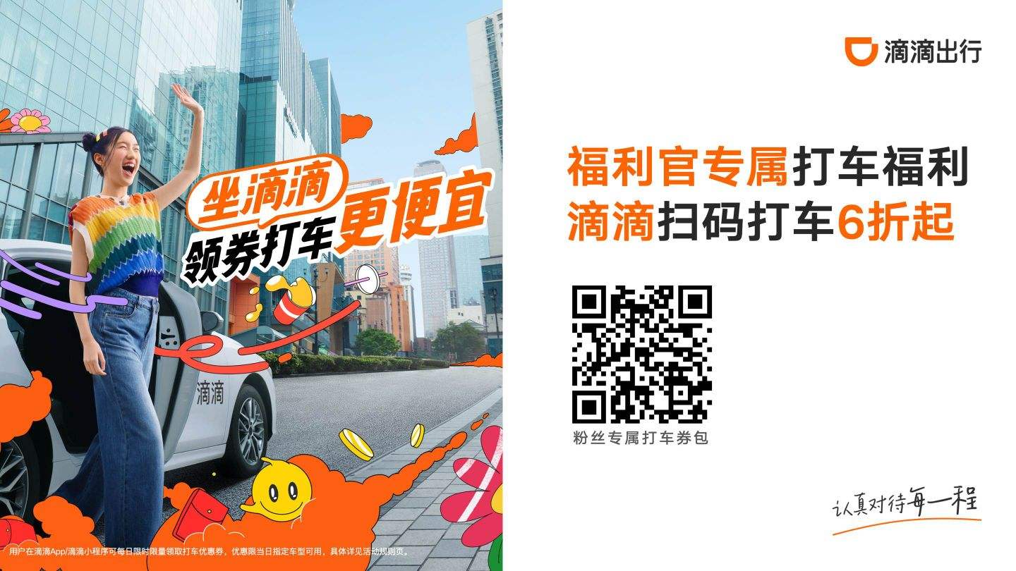 �εδ�6��ȯ���Ż�֤��