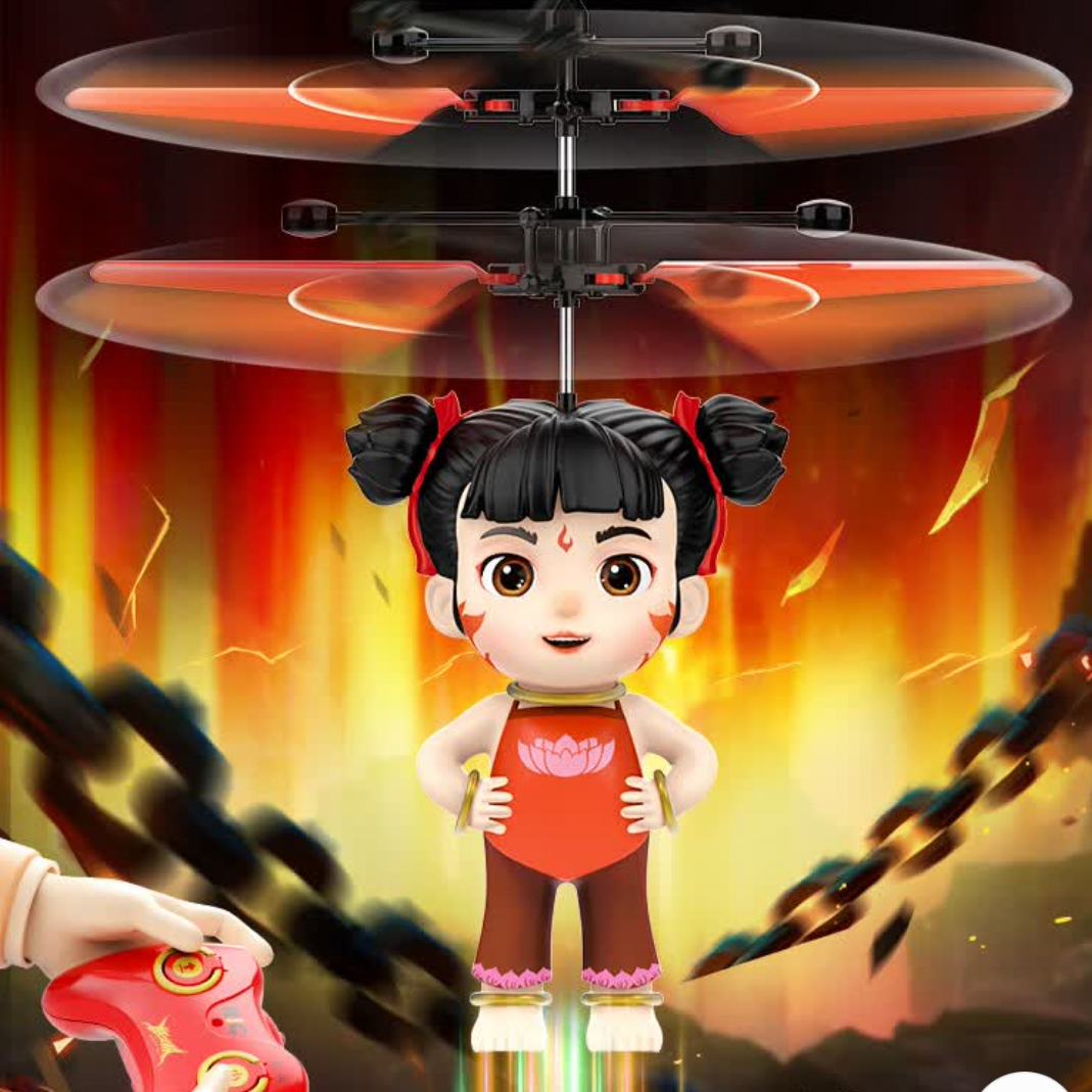 С߸ 綯ңطɻ ƸӦ ɳ+ң+9.9Ԫ