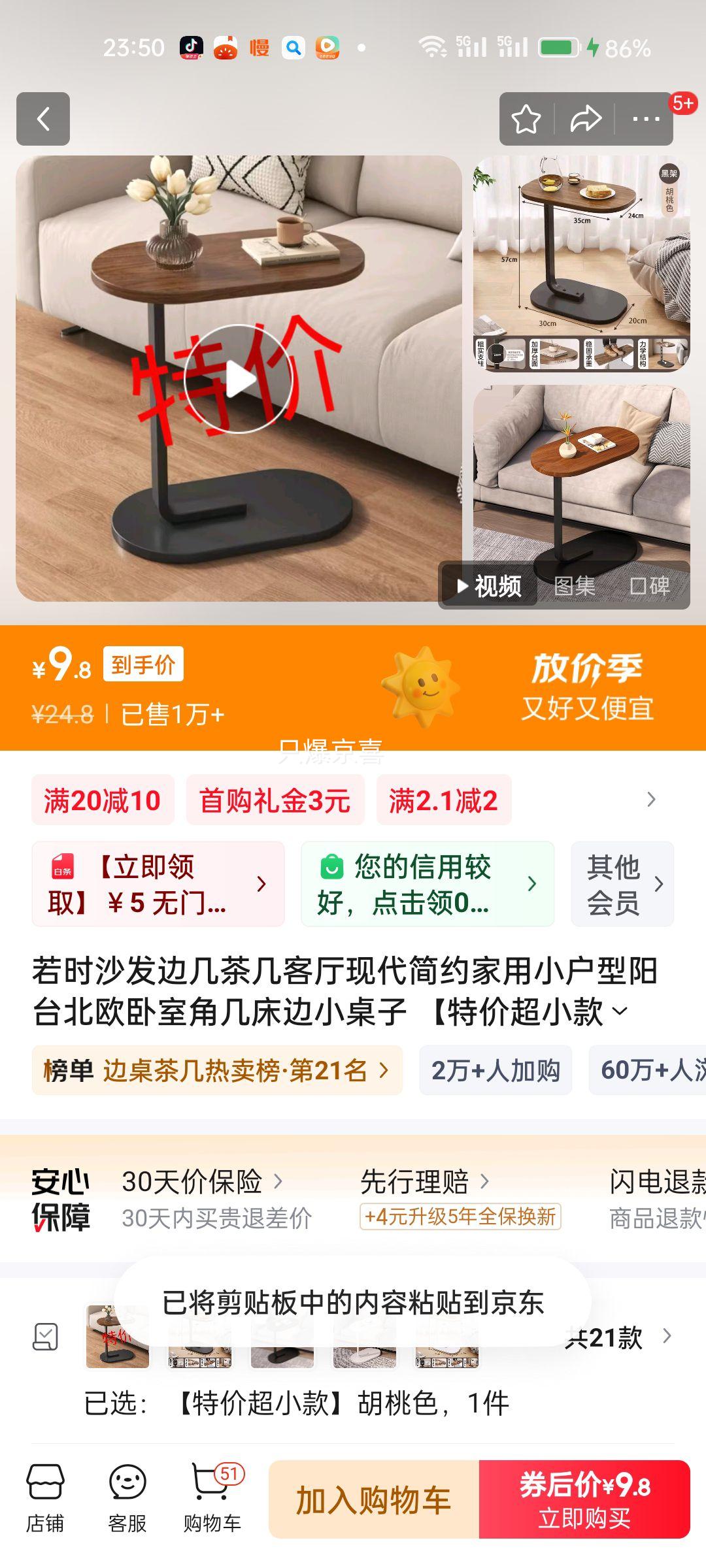 ���׹�:��ʱɳ���߼��輸�����ִ���Լ����С���ͺ���ɫ�Ż�֤��