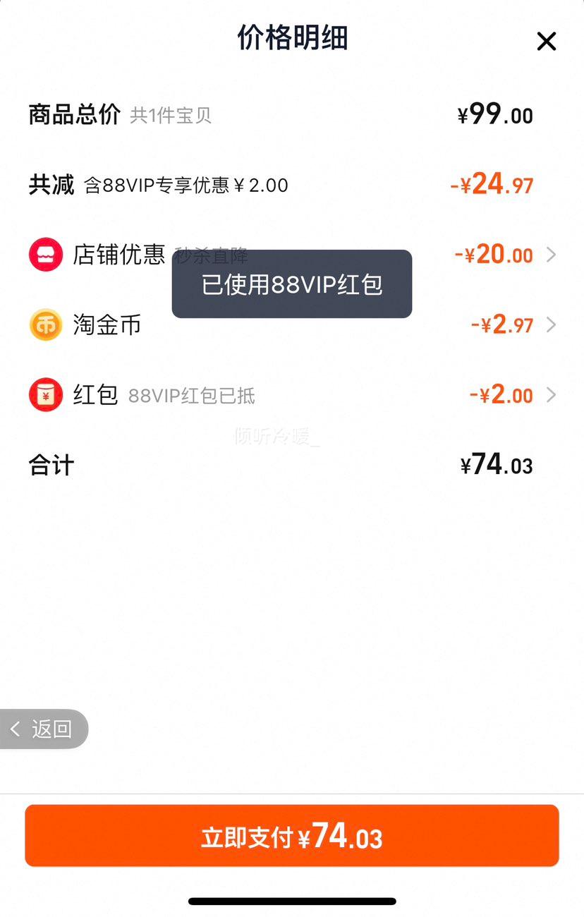 С�� �׼������綯��ˢ T300+1ˢͷ+�Ҽ��Ż�֤��