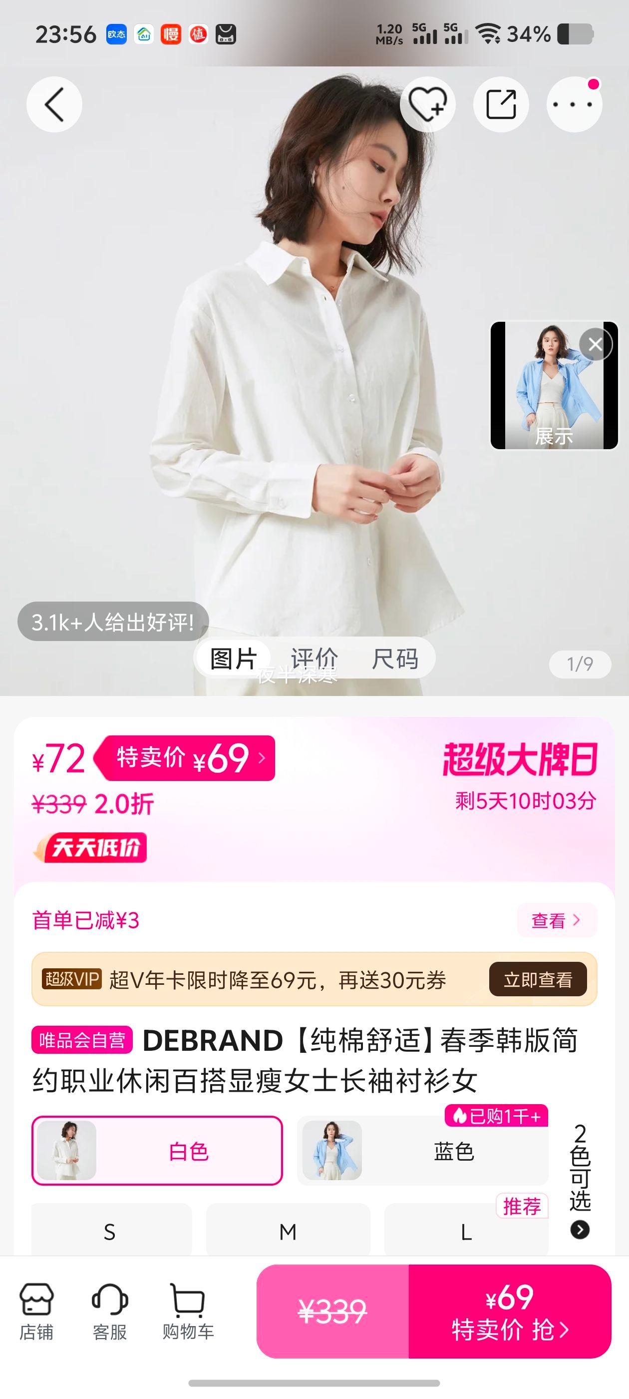 ���������ʡ����������Լְҵ���аٴ�����Ůʿ�������Ů�Ż�֤��