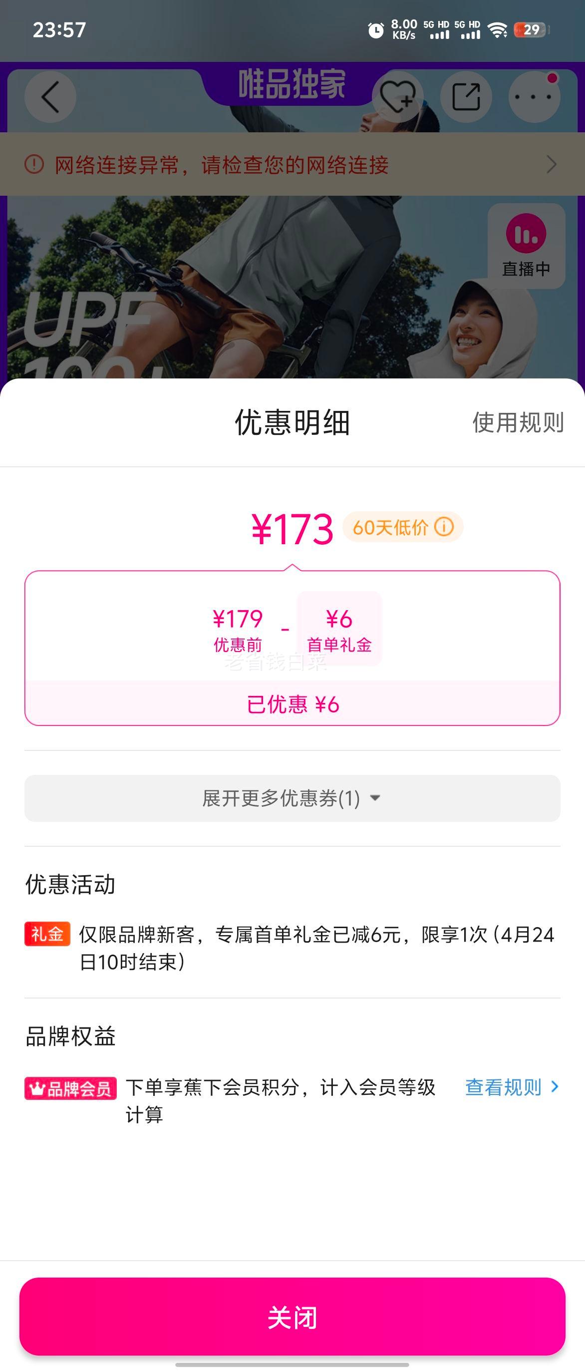 ���ٴ����¿�����¿��˿�������з�ɹ����Ůͬ���ڹ����ɹ�Ż�֤��