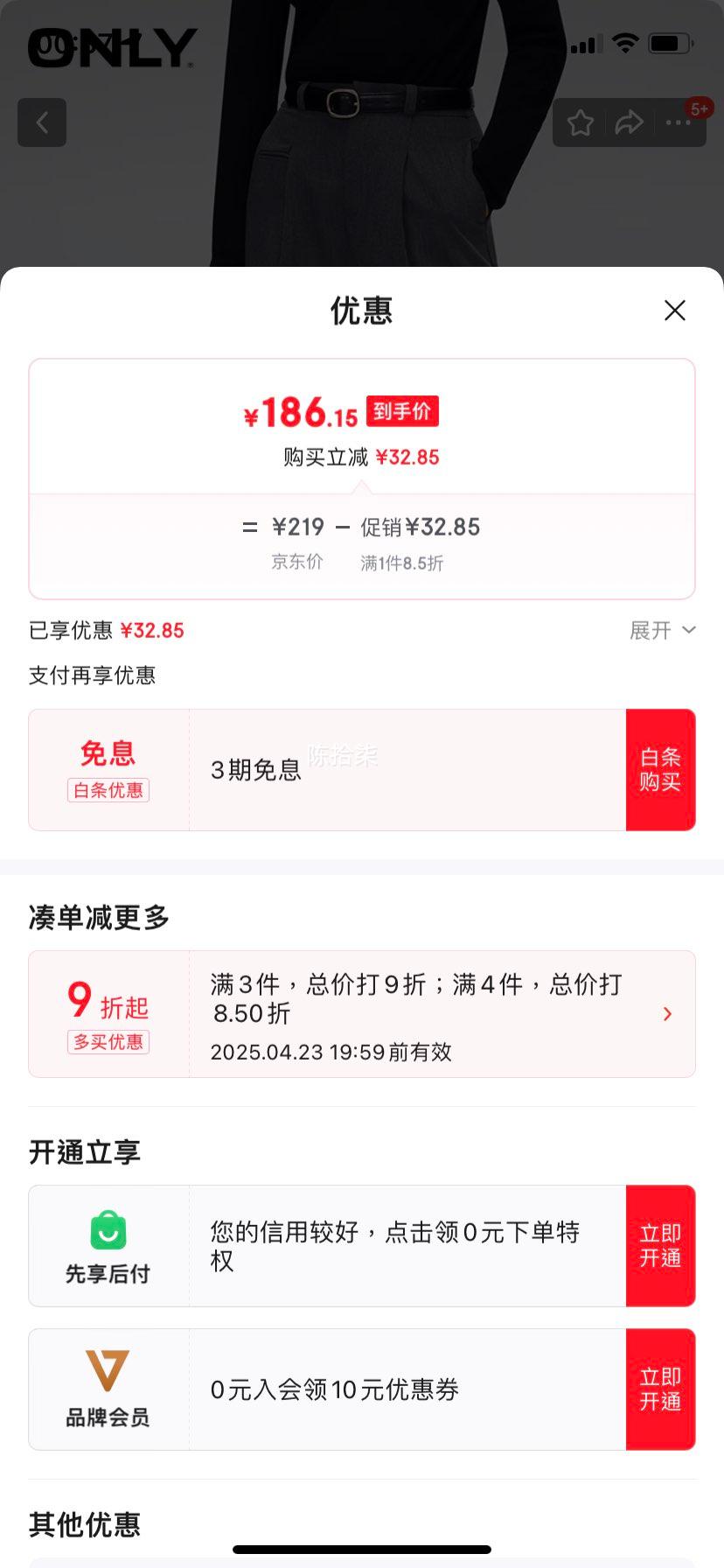 ONLY����ͨ�ڷ����ʰٴ�ֱͲ��װ�����п�Ů|123414059 S03 ���ɫ L (170) R�Ż�֤��