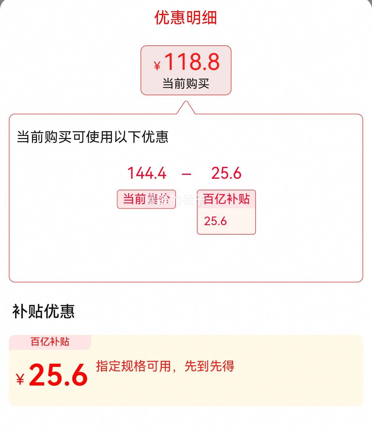 Hoegaarden���Ѱ�ơ����ʱ��ζС��׾���ơ��300ml24ƿ����ۻ�D�Ż�֤��