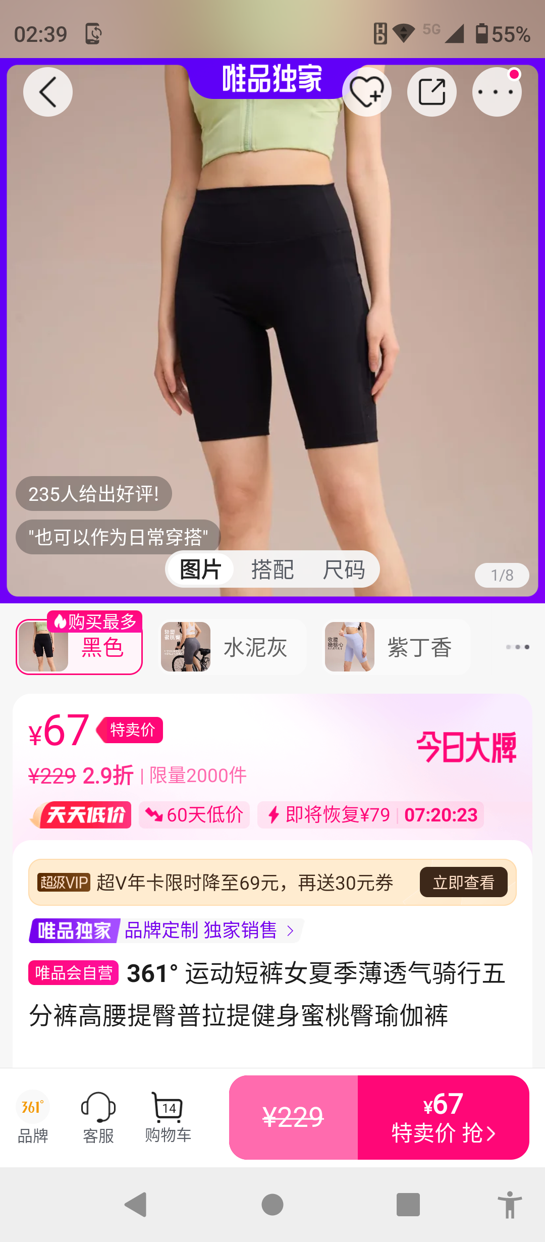 361�� �˶��̿�Ů�ļ���͸��������ֿ�������������ὡ���������٤���Ż�֤��