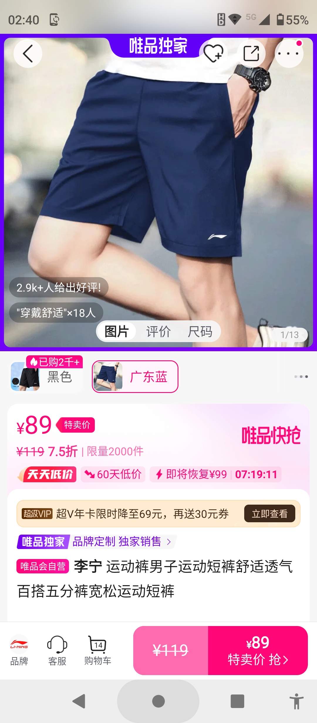 ���� �˶��������˶��̿�����͸���ٴ���ֿ�����˶��̿��Ż�֤��