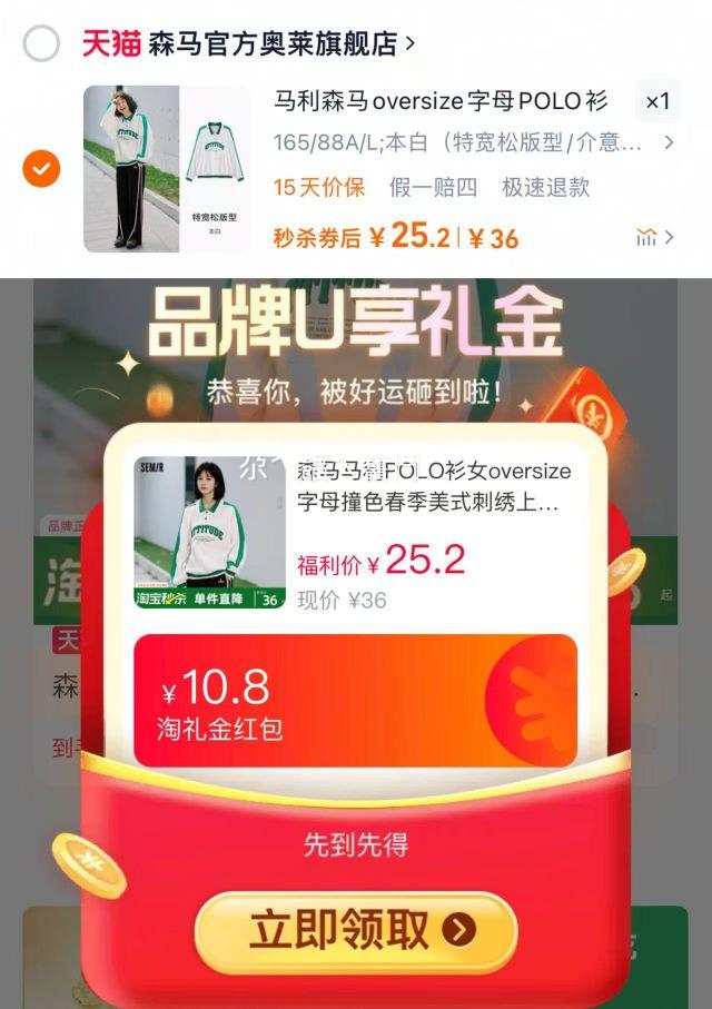 ɭ�� Ů�� oversizePOLO���Ż�֤��