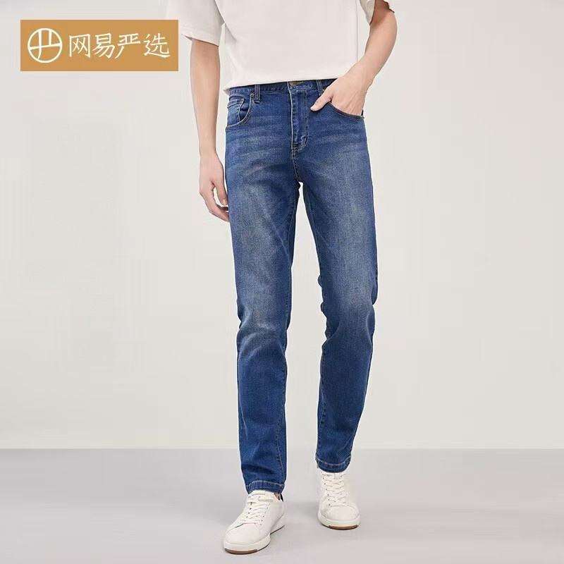 网易严选 舒弹大师春夏薄款牛仔裤