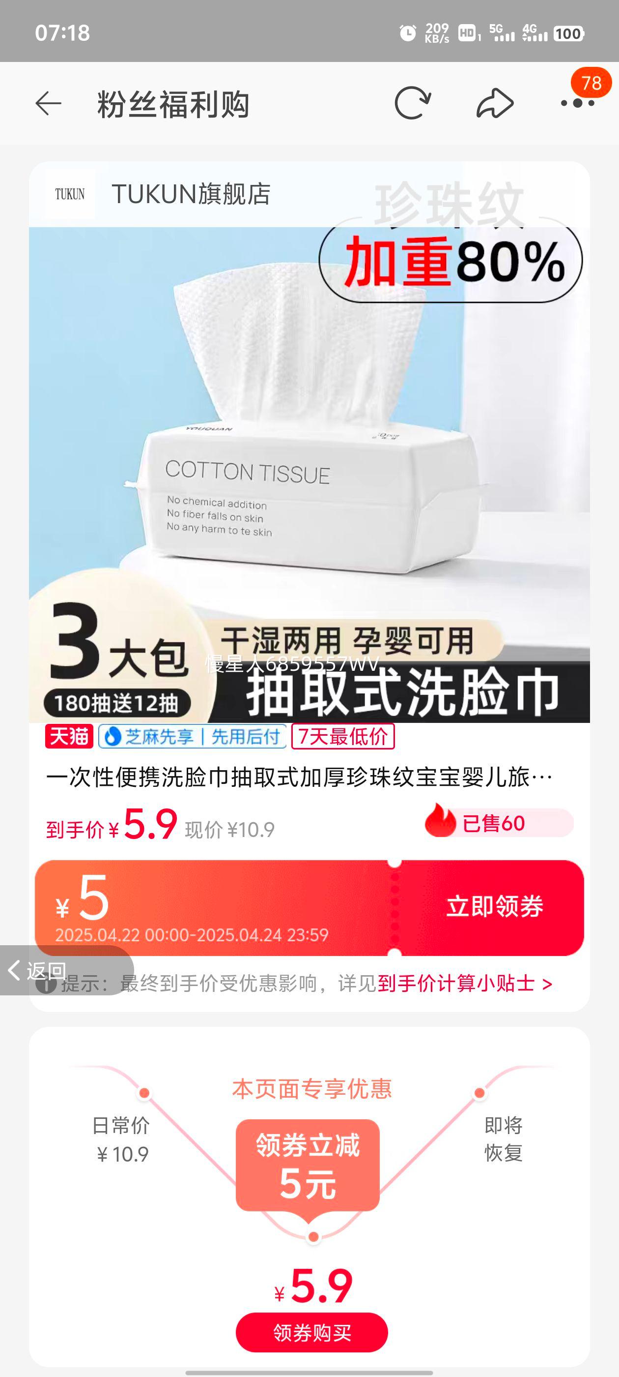 һ����ϴ����ֲ����ά���μӺ�װ�Ż�֤��