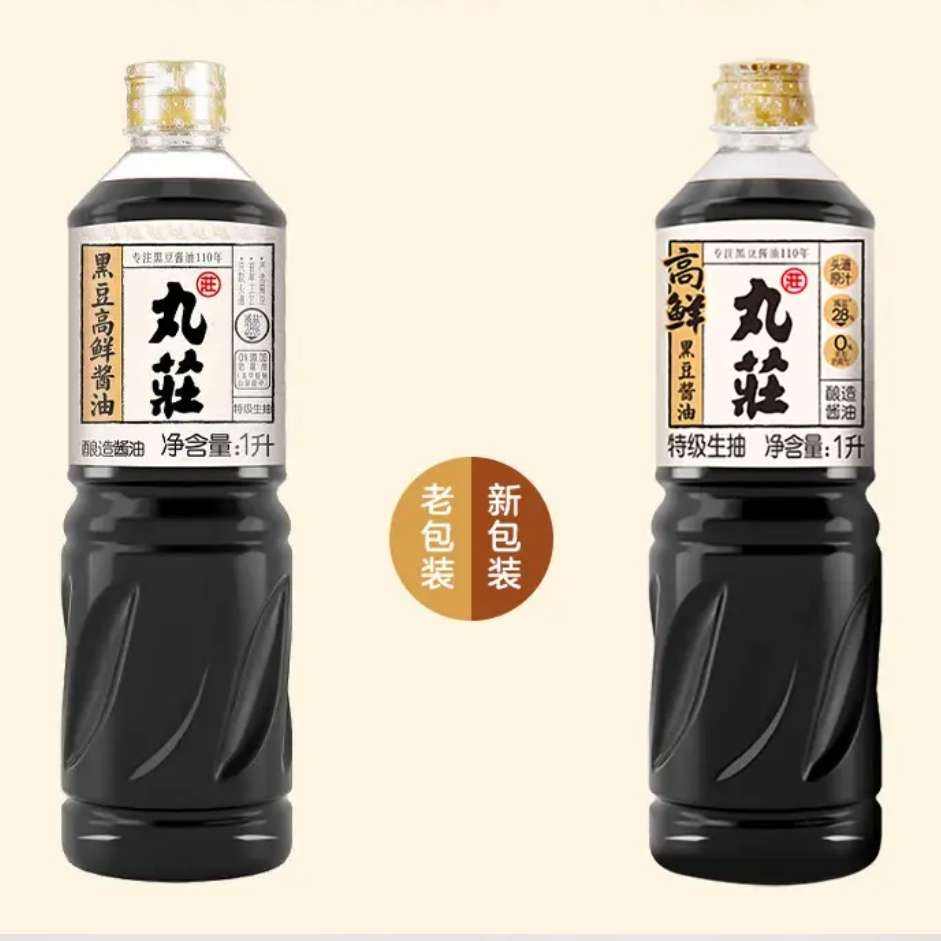  ׯڶ ؼ 1L*2ƿ
15.9Ԫȯ7.95Ԫ/ƿ