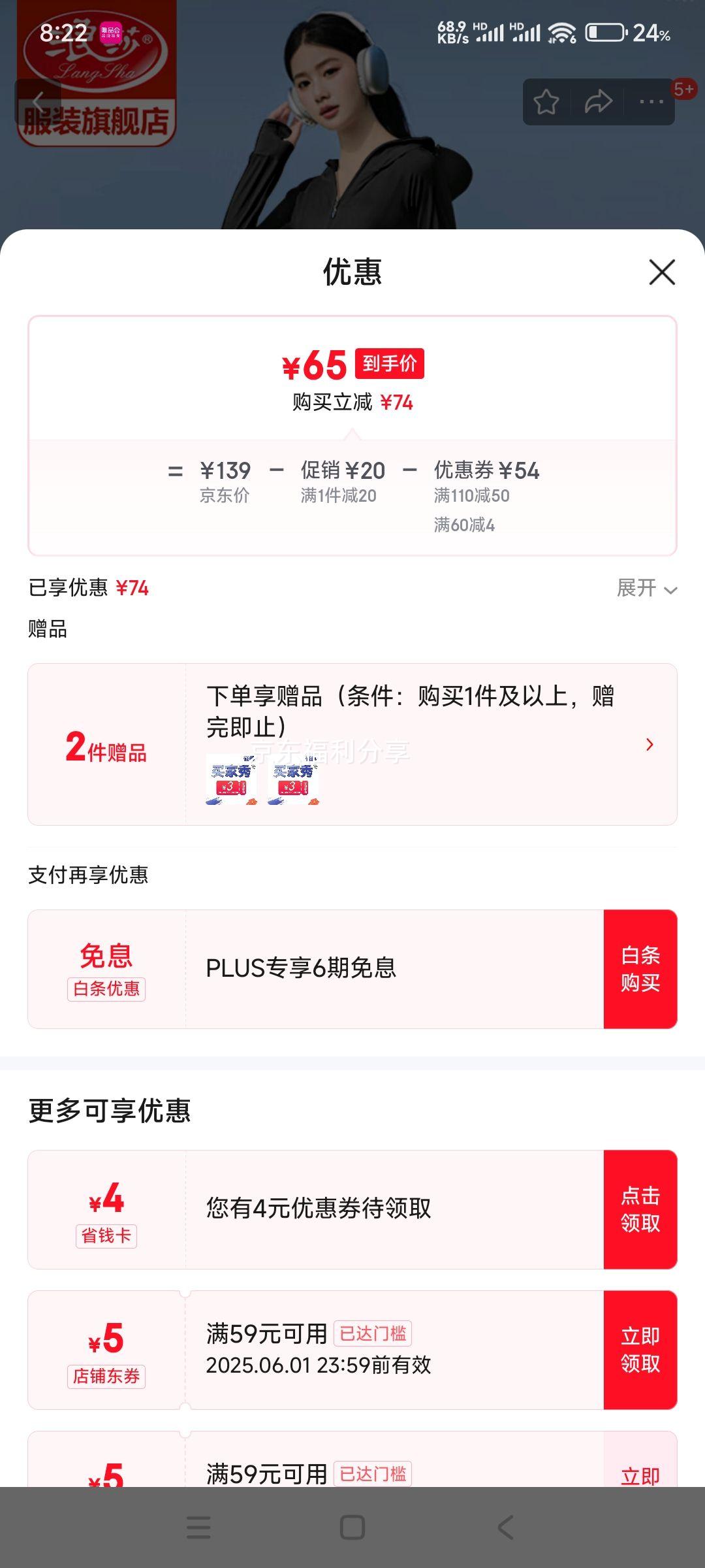 ��ɯ 2025�¿������������͸���������������ɹ�·�ɹȹ��ñȹ�Ż�֤��