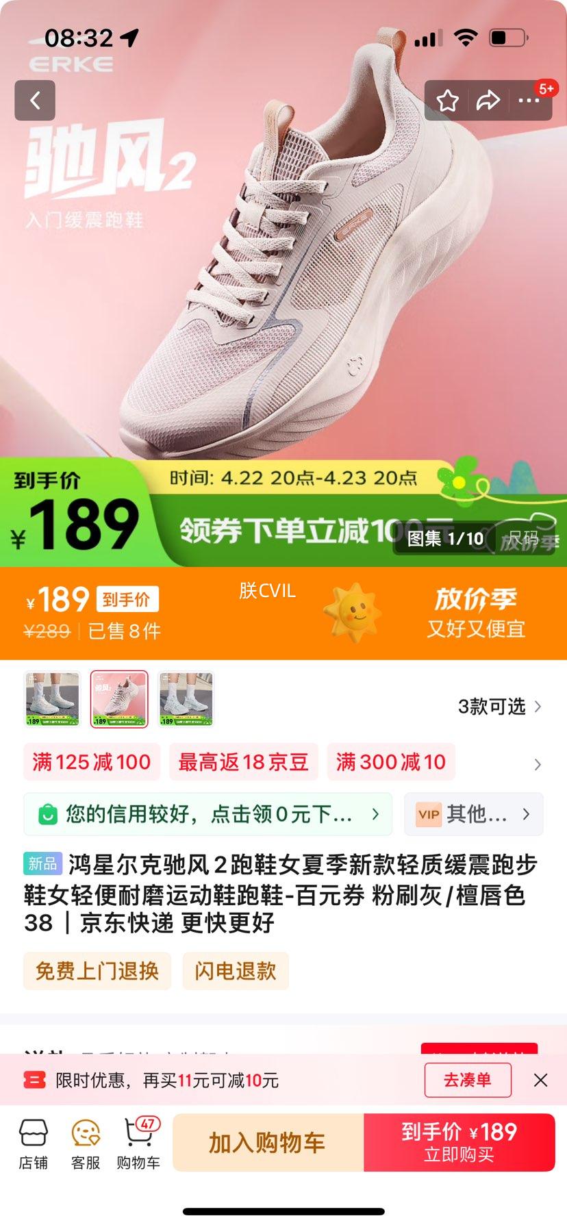 ���Ƕ��˳۷�2��ЬŮ�ļ��¿����ʻ����ܲ�ЬŮ�����ĥ�˶�Ь��Ь-��Ԫȯ ��ˢ��/̴��ɫ 38�Ż�֤��