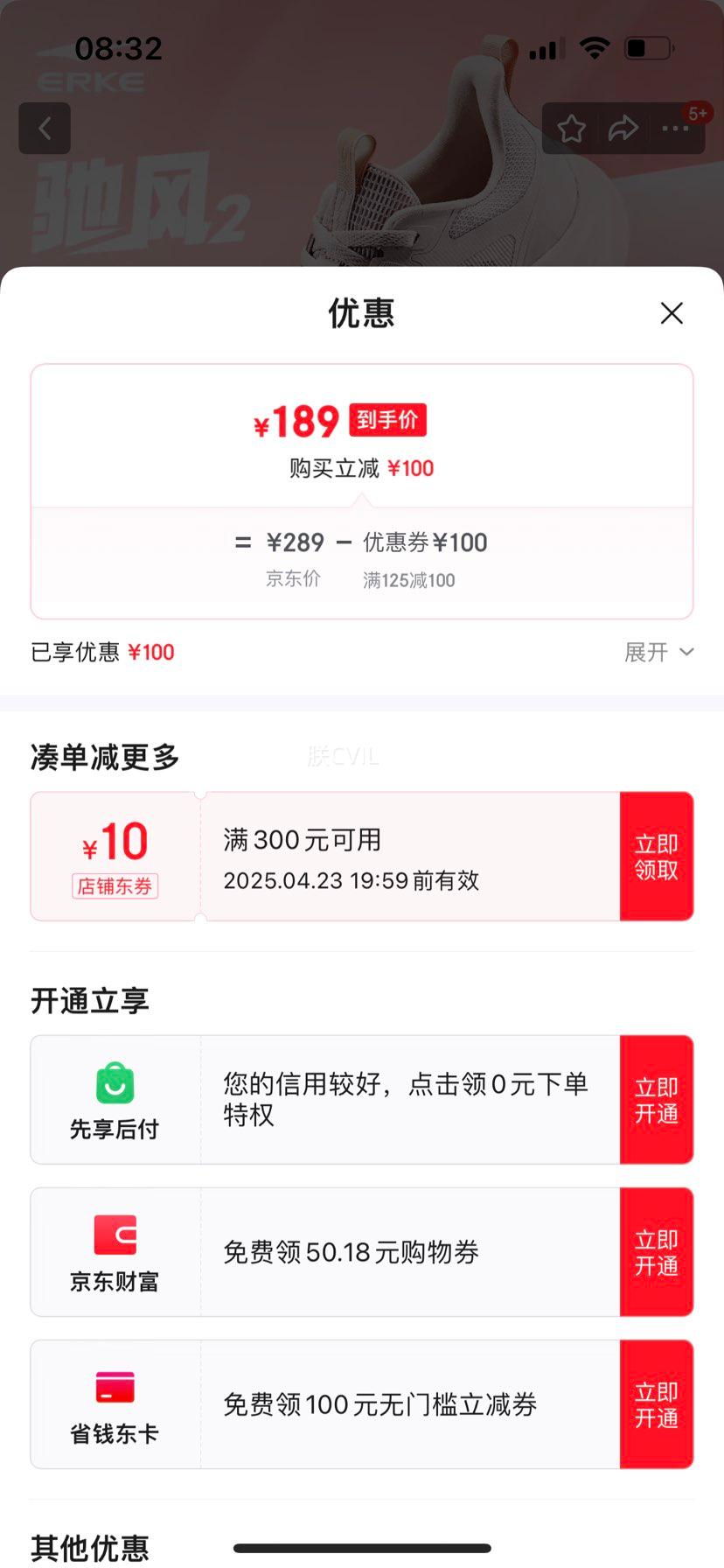 ���Ƕ��˳۷�2��ЬŮ�ļ��¿����ʻ����ܲ�ЬŮ�����ĥ�˶�Ь��Ь-��Ԫȯ ��ˢ��/̴��ɫ 38�Ż�֤��