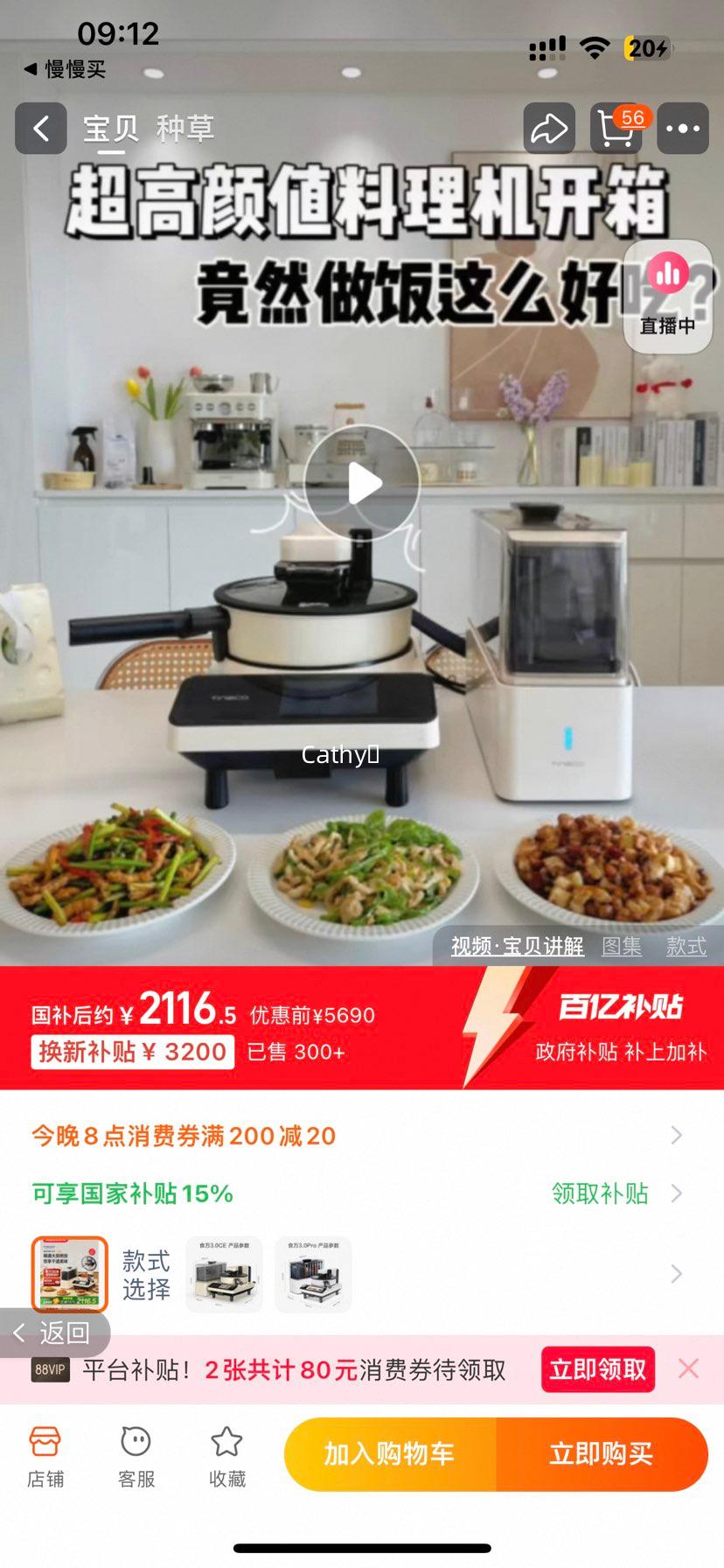 ȫ�Զ����˻����������������Ż�֤��