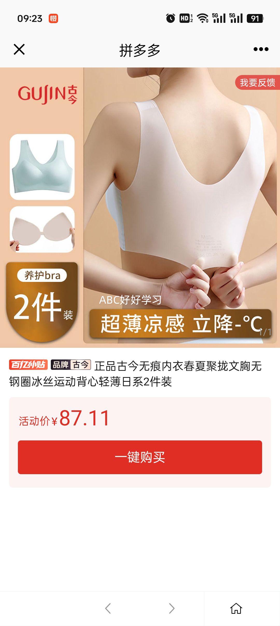 ��Ʒ�Ž��޺����´��ľ�£�����޸�Ȧ��˿�˶������ᱡ��ϵ2��װ�Ż�֤��