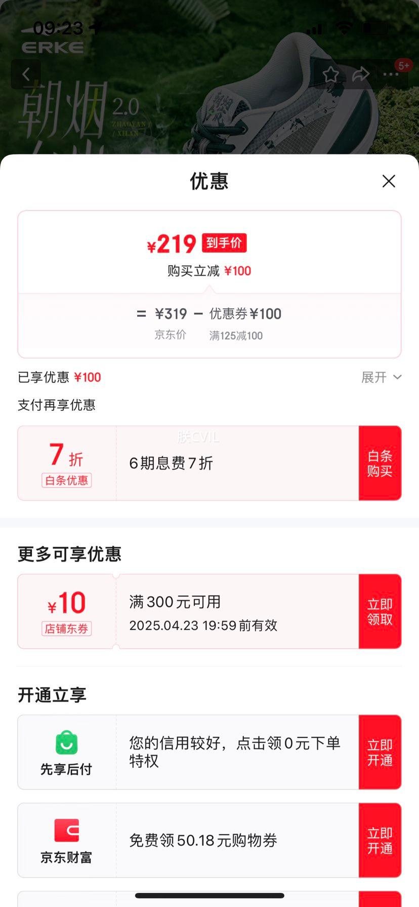 ���Ƕ�����Ь�ļ�͸���˶�Ь������������Ь����ϵ�Ь����Ϧ�2��Ԫȯ ʯ��ɫ/ǳ���� 42�Ż�֤��