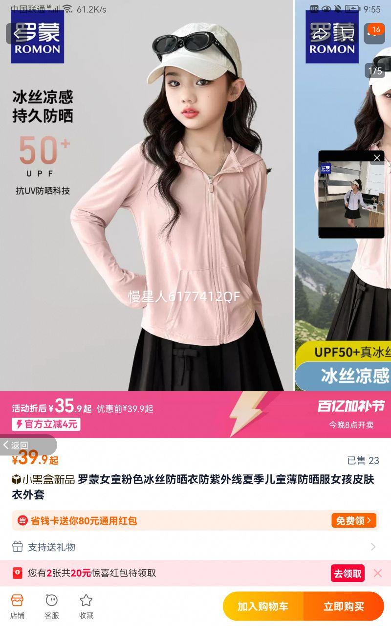 ���ɡ���˿���С�Ůͯרҵ��ɹ���Ż�֤��