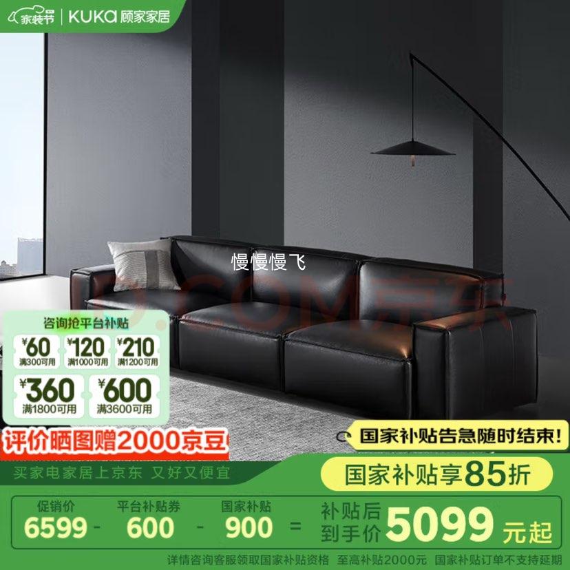 �޵������������ڲ������˼ҼҾ� ���ţƤɳ�� �߶���ʽͷ��ţƤɳ������������1092 ��Ӱ������λ�Ż�֤��