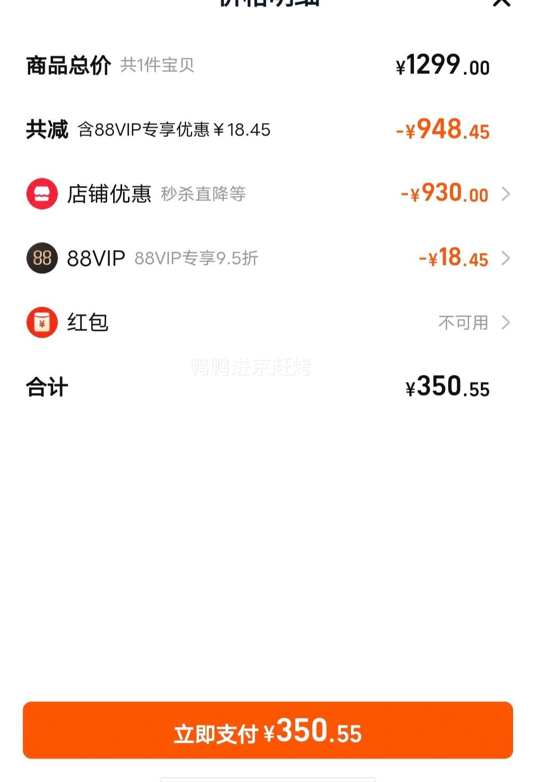 �콵������Shiseido ������ ��ޱ�����������ˮ����װ��ˮ150ml+��100ml���Ż�֤��