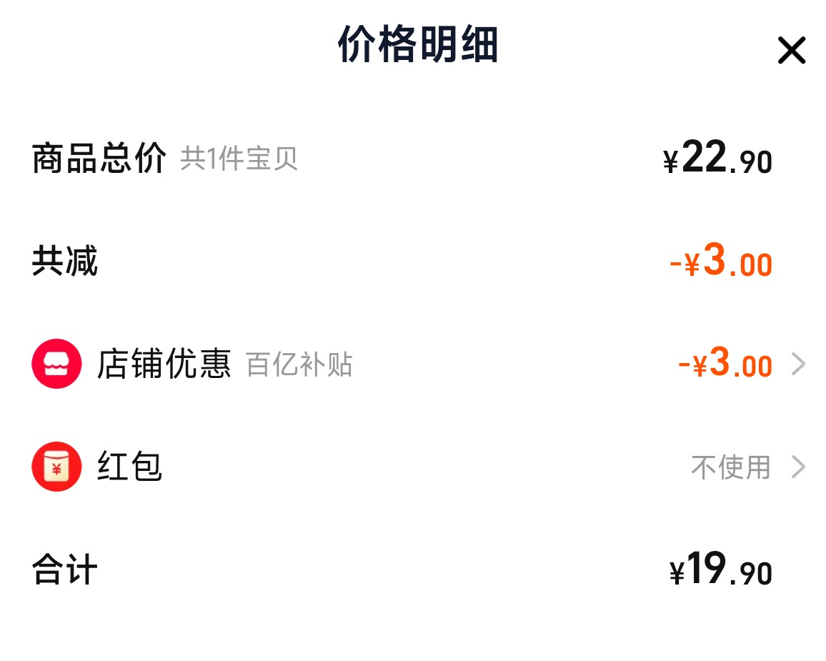 ���ڲ��� ���� ��Ȼ����Һ 2kg��1ƿ�Ż�֤��