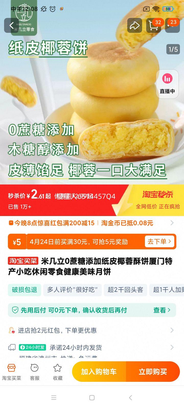 �׼���0��������ֽƤҬ���ֱ������ز�С��������ʳ������ζ�±��Ż�֤��