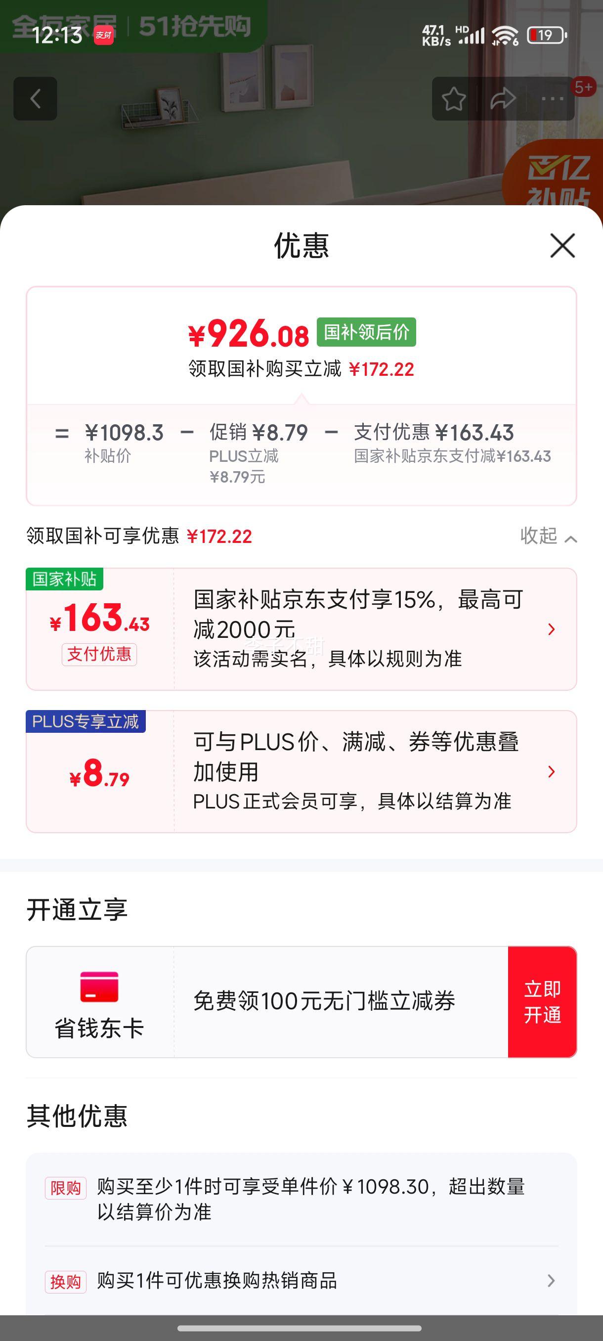 ȫ�ѼҾ� ˫�˸��䴢�����ɴ���ʽ���ִ���Լ�����Ҵ�1.5x2�׹��Ҳ����Ż�֤��