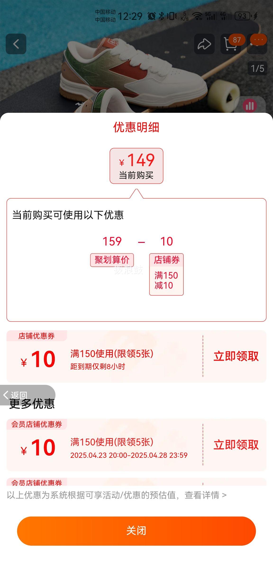 ����Ь������������Ь��Ь���Ż�֤��