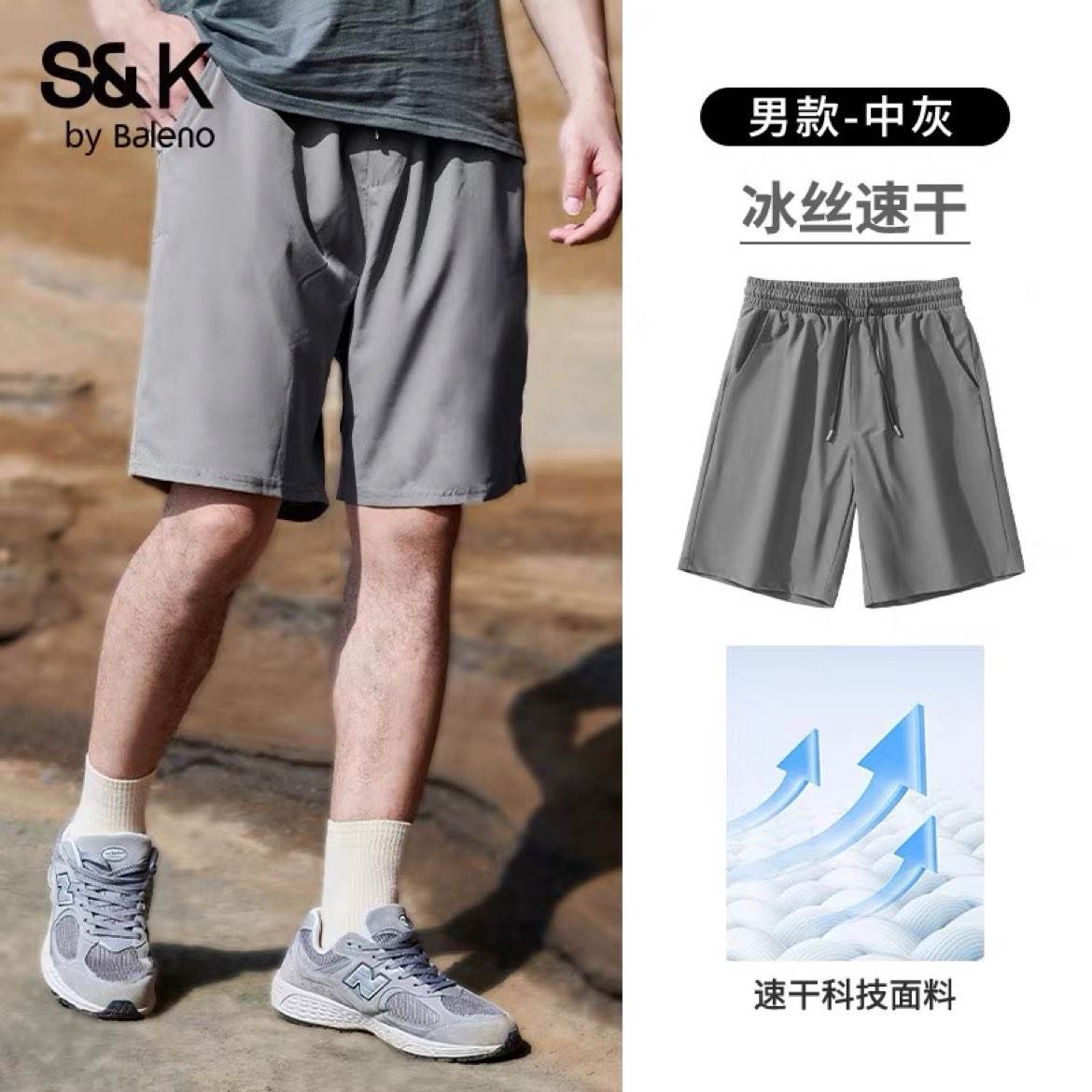 Baleno · S&Kϵб˿̿/ ѡ259Ԫʣ29.5Ԫ/
