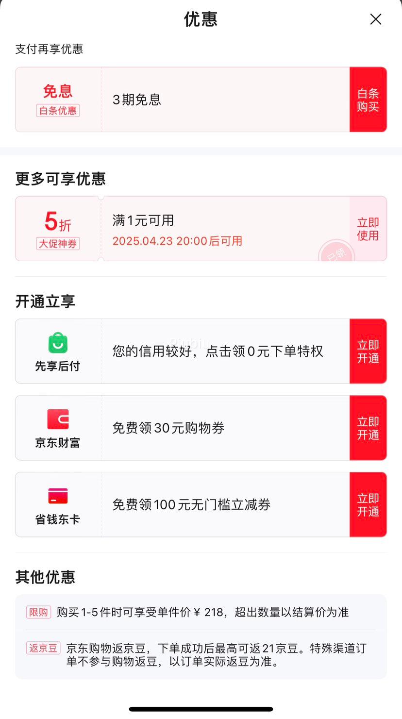 23��20�㣺���������ֲ��о�����������ᱡ͸�������±����׷��������� �Ż�֤��