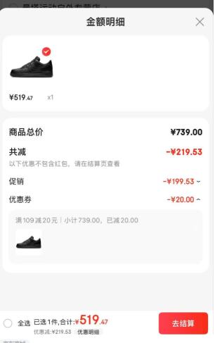 �Ϳ�NIKE �վ�һ�� ��Ь����Ь ��Ь CW2288-001 42�Ż�֤��