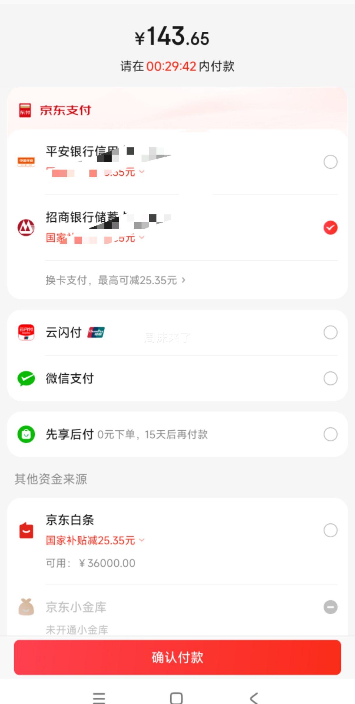 ���ģ�Midea��ȫ���������� �칫����ˮ�� ���ö๦������ ���Ҳ��� YS10B101 1L�Ż�֤��