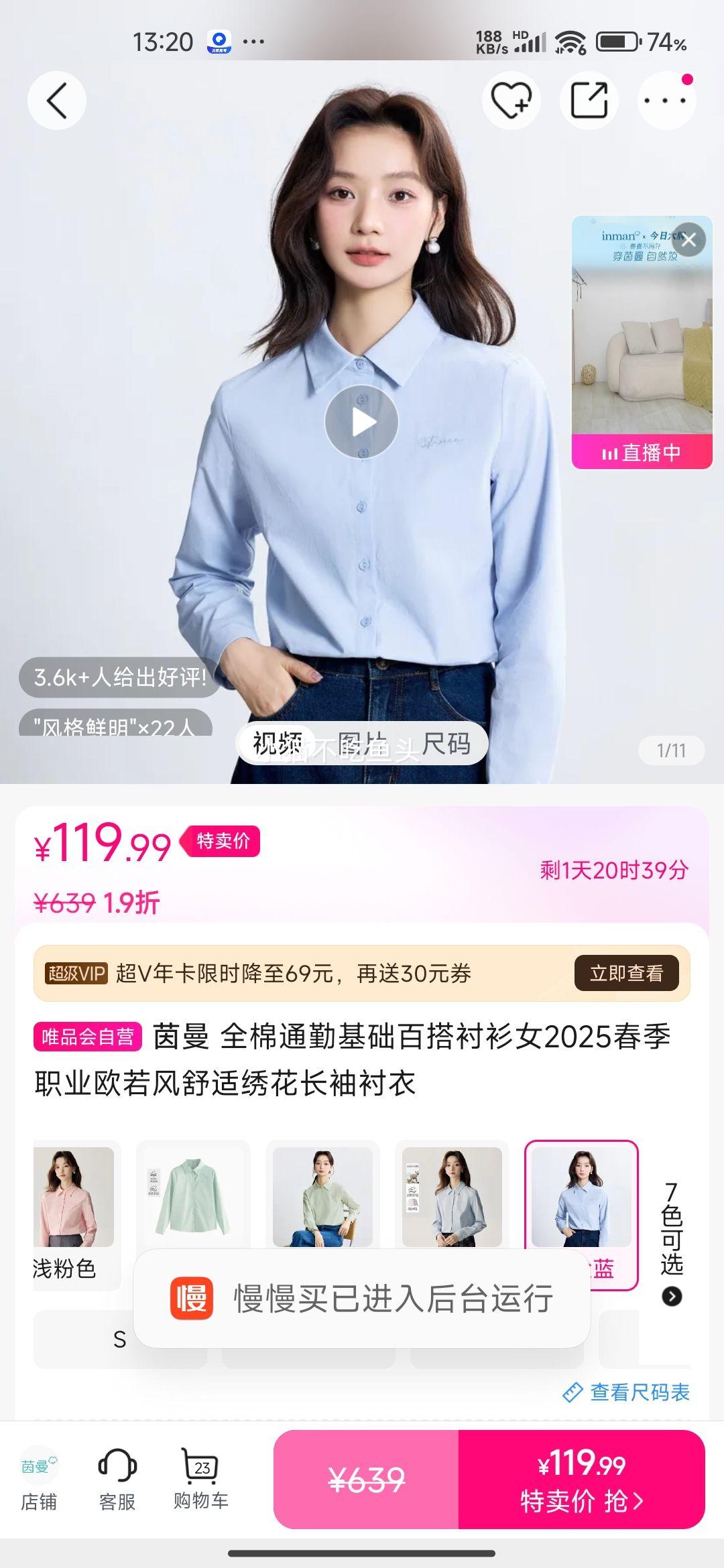 ȫ��ͨ�ڻ����ٴ����Ů2025����ְҵŷ���������廨��������Ż�֤��