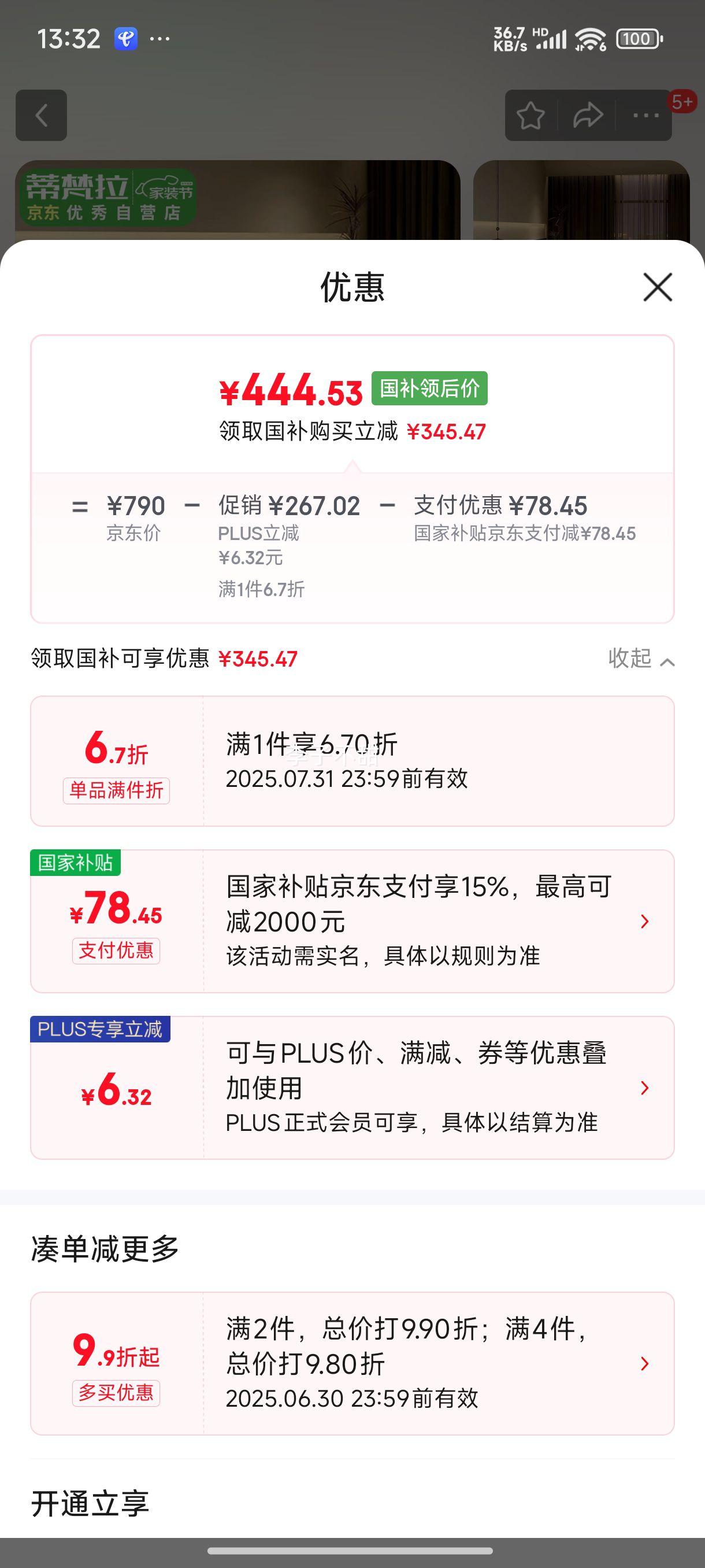 ���������������Ƥ�������ִ���Լ����˫����ʽ��������������Ƥ�ջ鴲�Ż�֤��