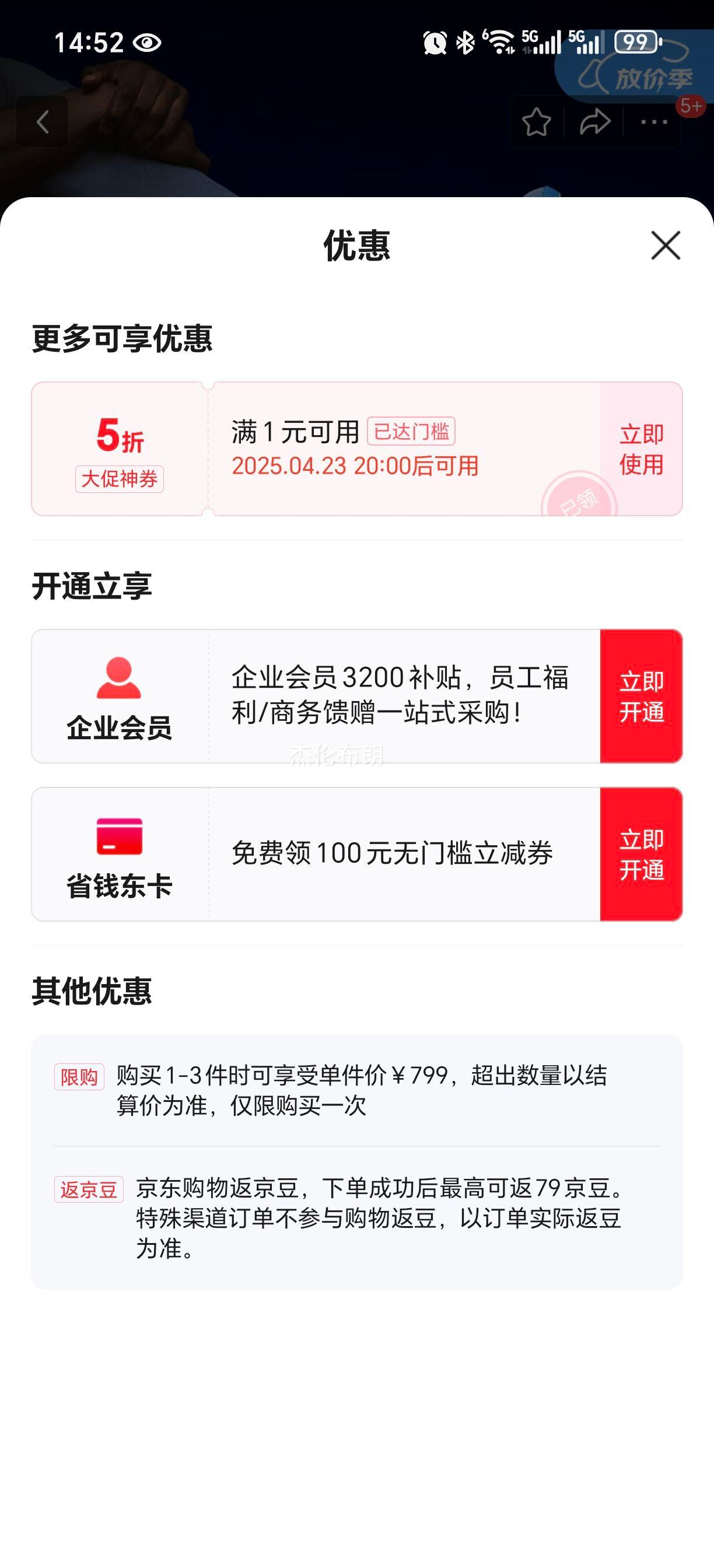 ADIDAS���ϴ�˹��Ҷ����ŮЬ����ЬSL72 RS�ٴ���˶�ЬIG2132 IG2132 43�Ż�֤��