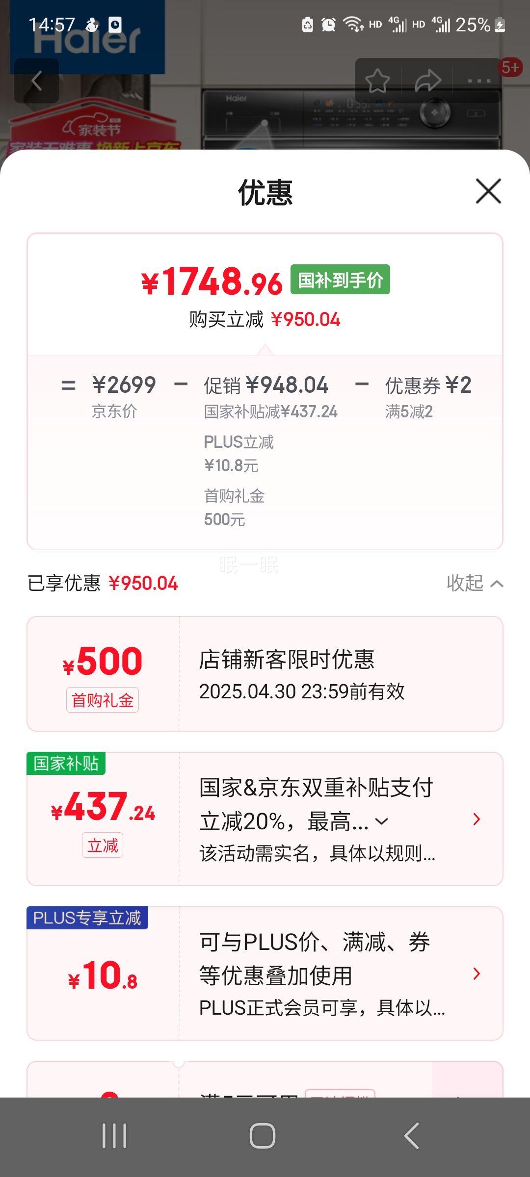 �ٽ���: ��������ϴ��Ͳϴ�»�ȫ�Զ�����10kgһ����Ƶ XQG100-BD14326L�Ż�֤��