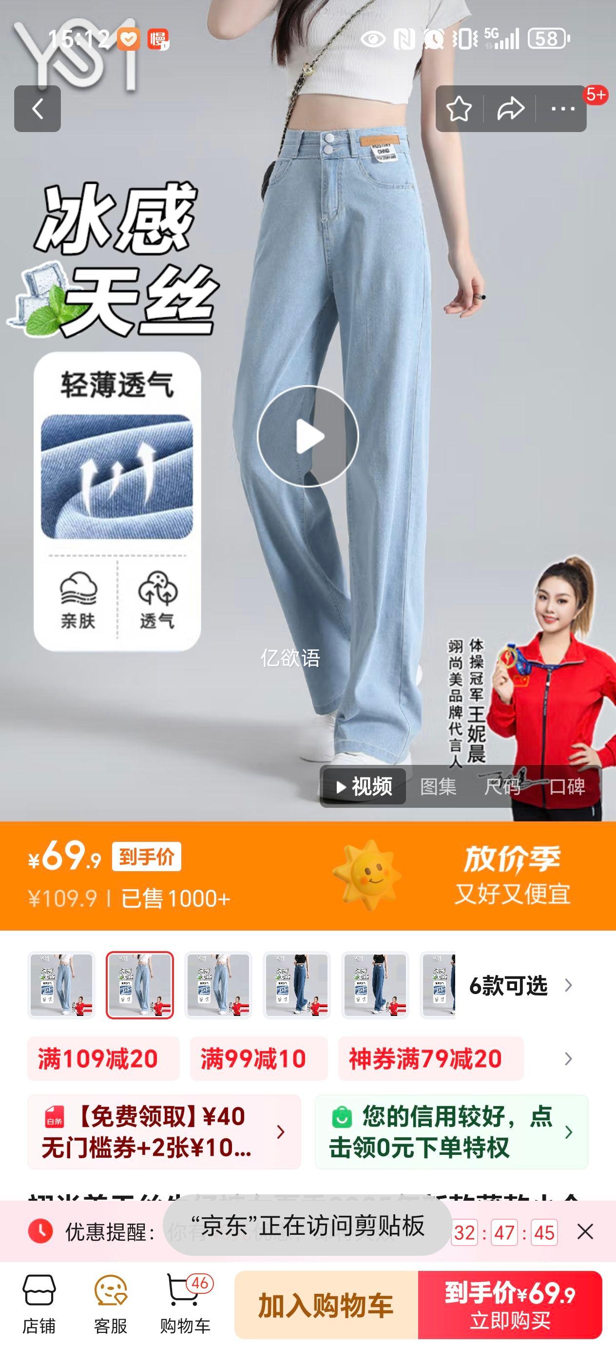 ����� ��˿ţ�п� 2025���¿��ֱͲ���ȿ��Ż�֤��