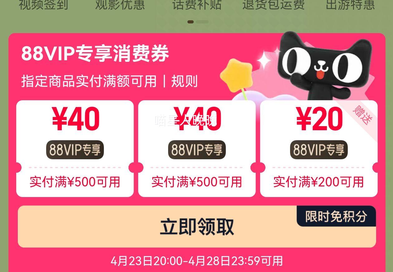 �������ʺᱧ������������Ż�֤��