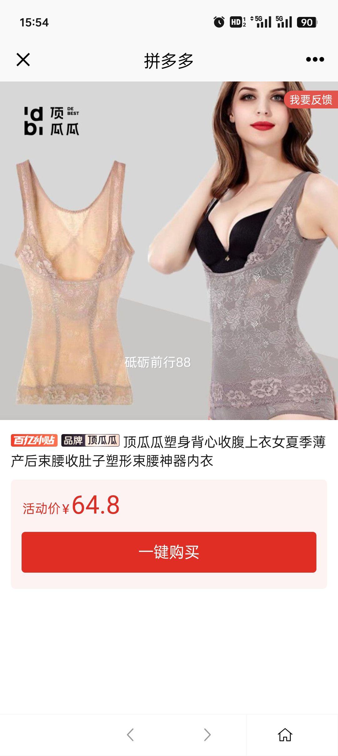 ���Ϲ����������ո�����Ů�ļ������������ն��������������������Ż�֤��