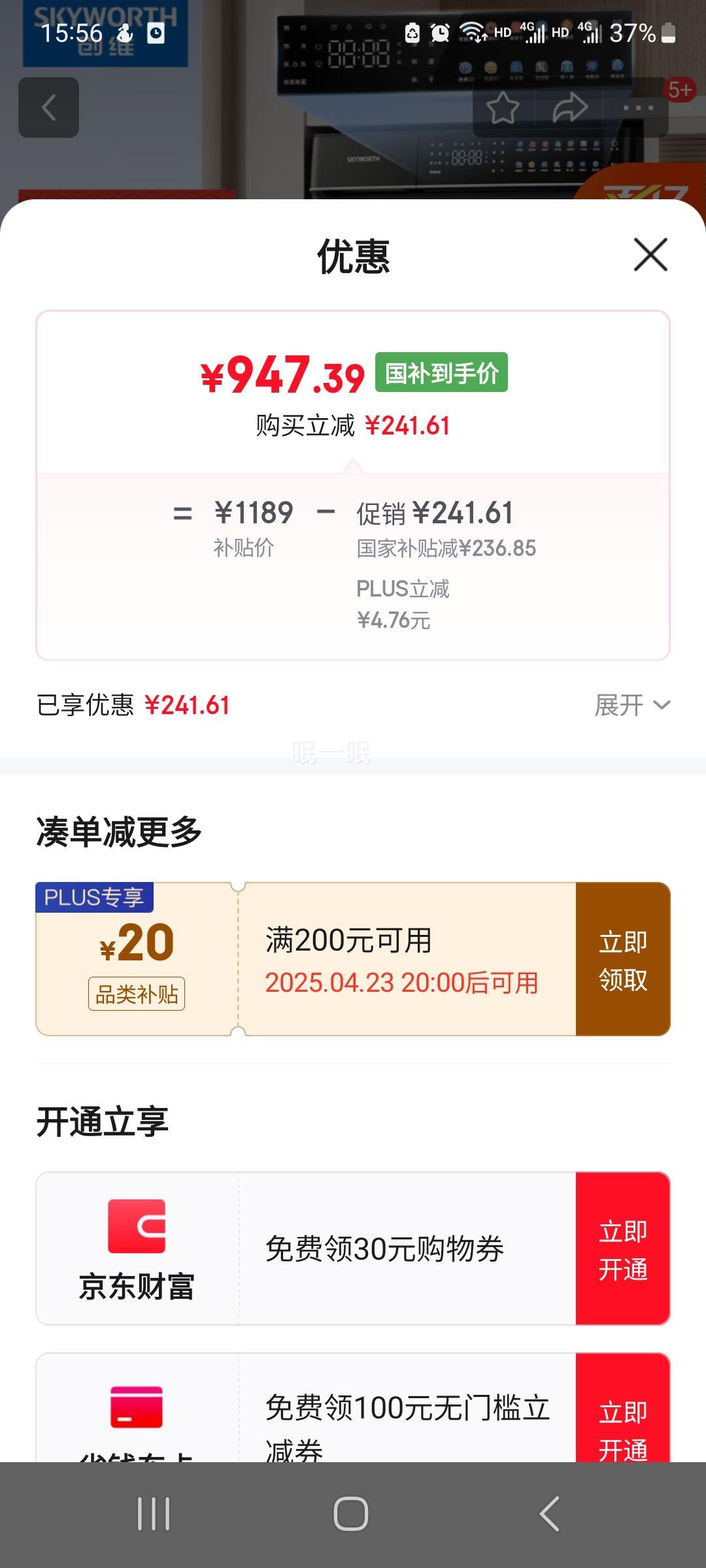 ��ά 10KG��Ƶ��Ͳϴ�»�ȫ�Զ� ϴ��һ���  ΢������ϴ XQG100-B61RBH�Ż�֤��