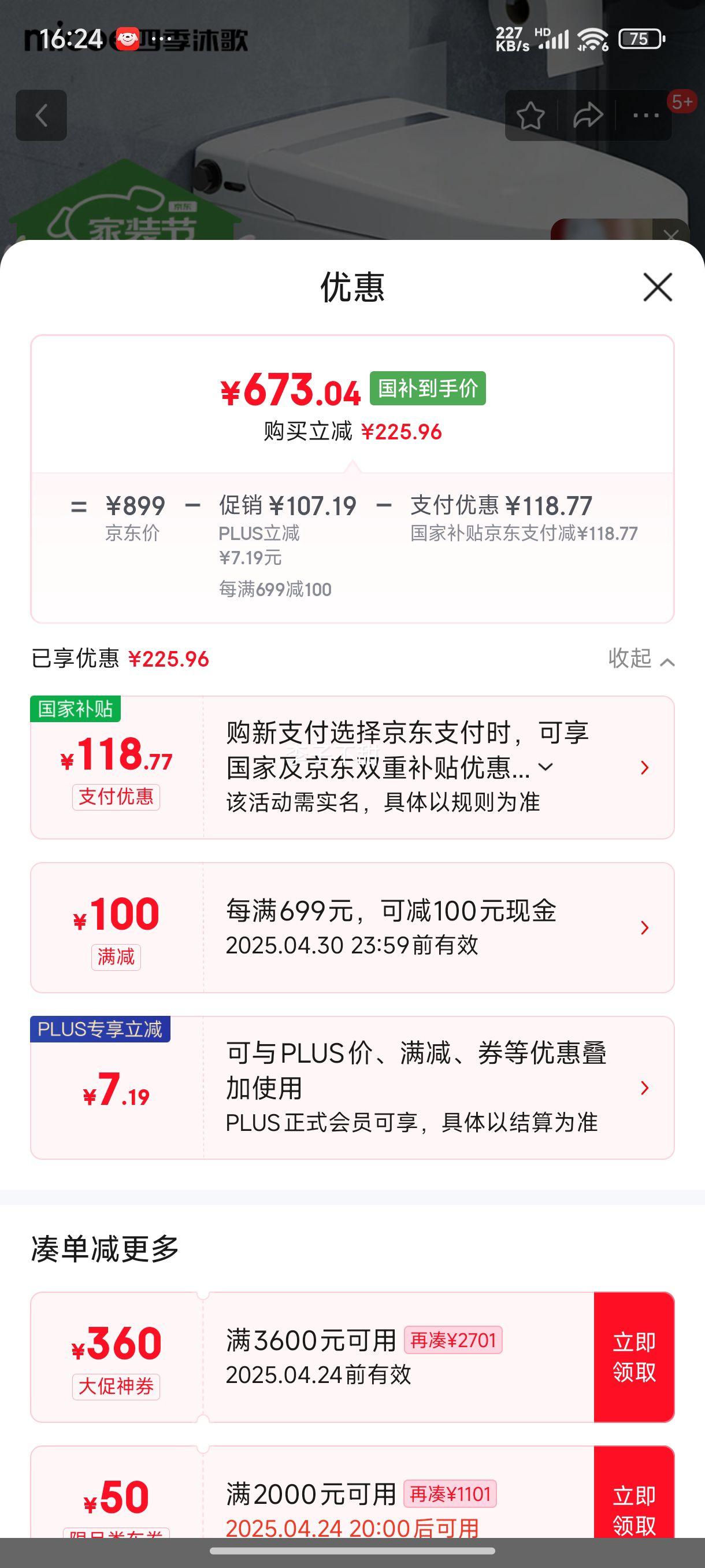 �ļ���裨MICOE����ͨ��Ͱ���������߳�ˮ���ý�ˮ����������������ʽM-ZD108-3P�Ż�֤��