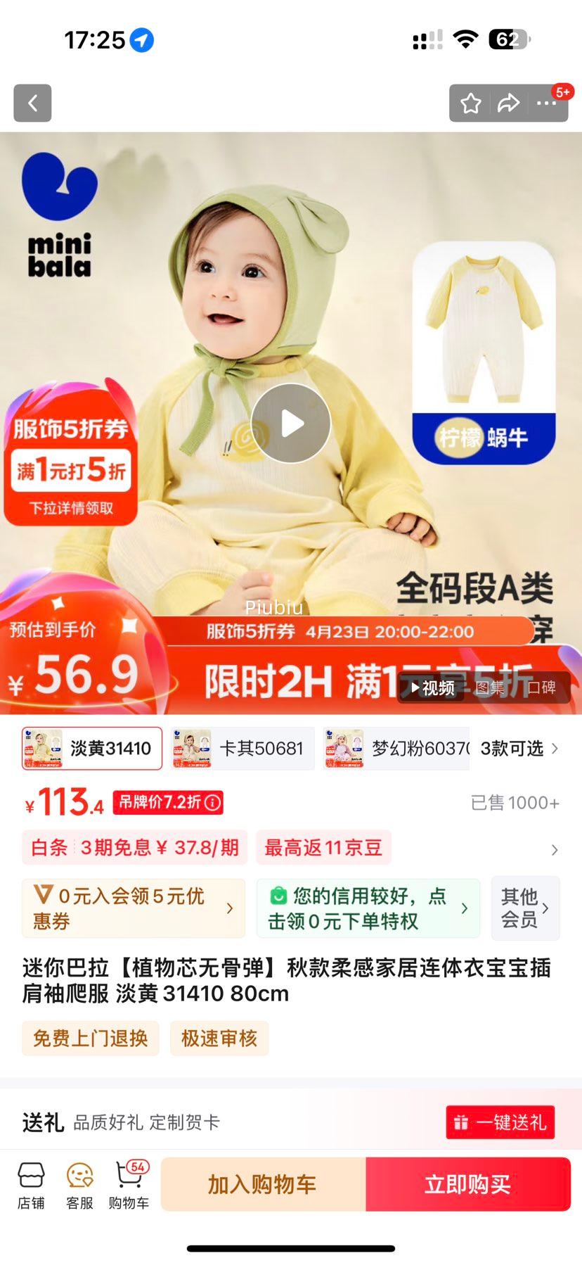 23��20�㣺���������ֲ��о�޹ǵ��������мҾ������±������������ �Ż�֤��