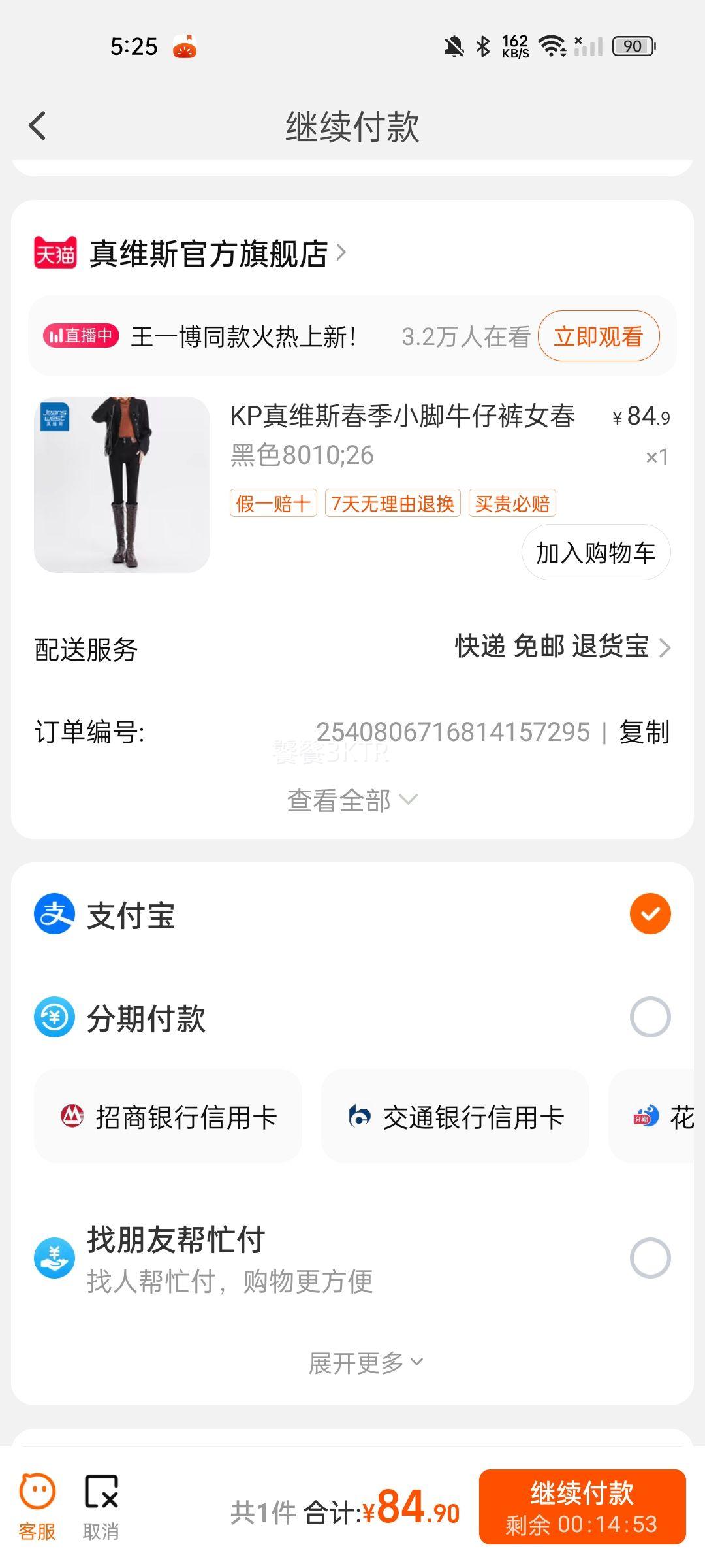 KP��ά˹����С��ţ�п�Ů�����������������Ǧ�ʿ���Ƹг������Ż�֤��