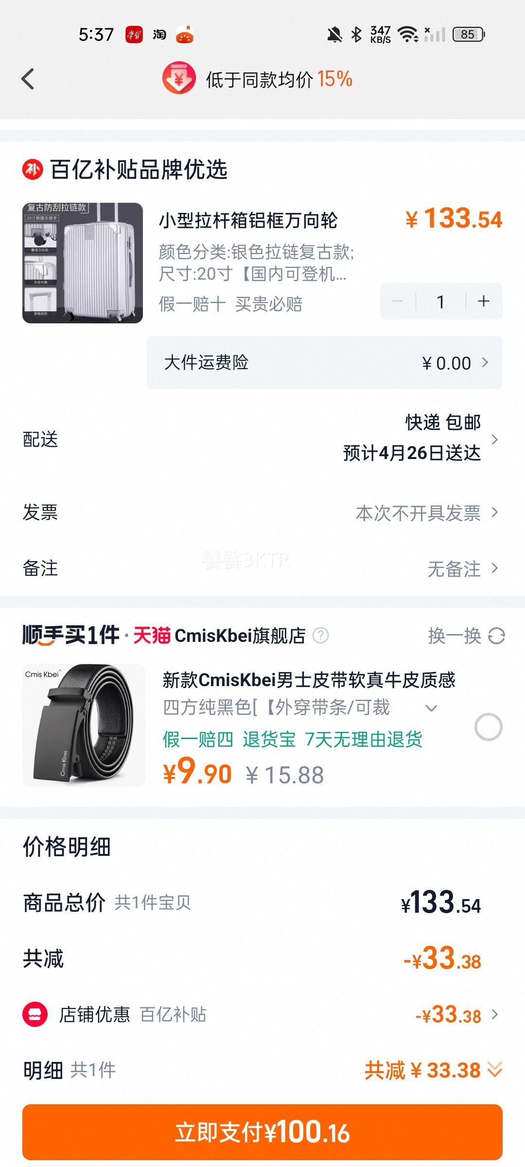 С�������������������Ż�֤��