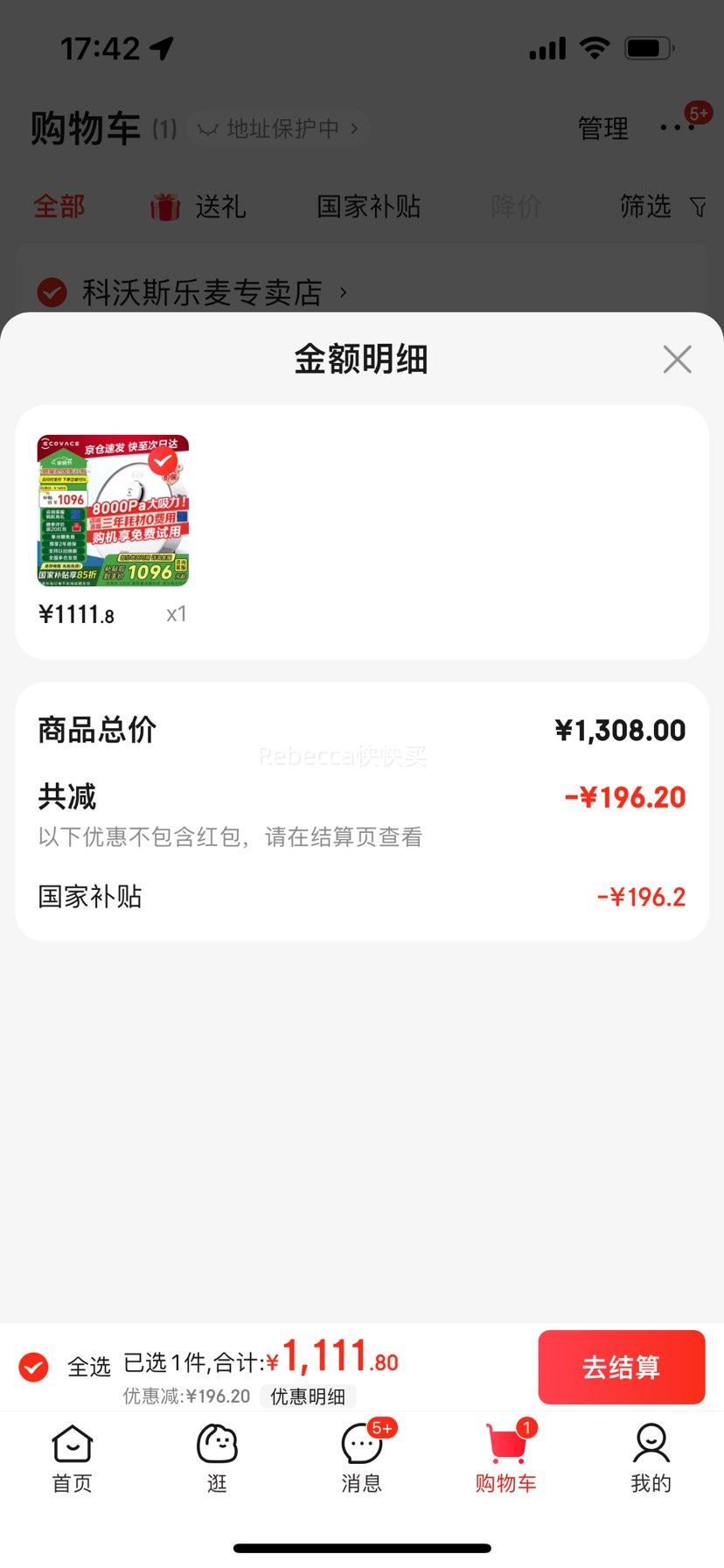 ����˹  ɨ�ػ�����N20����ɨ��������һ������ϴ�ػ����⵼��ȫ�Զ�  ��ɫ�Ż�֤��