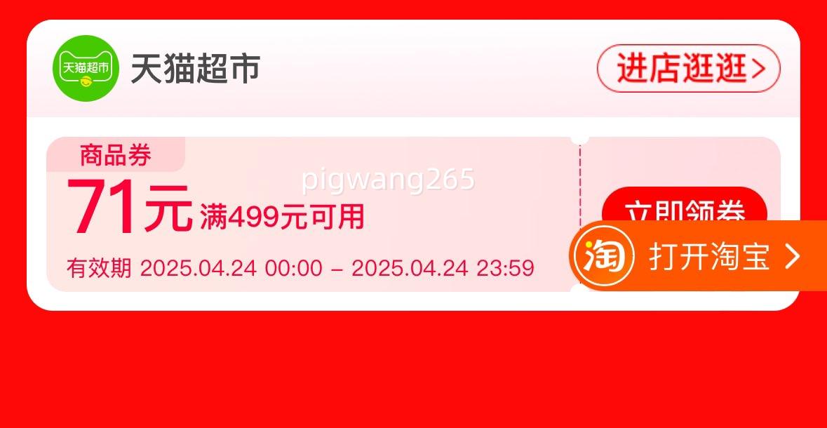 ���� Сɭ������װֽ���NB112/S/M/L/XL������L54/XL/XXL/XXXL48 *2���Ż�֤��