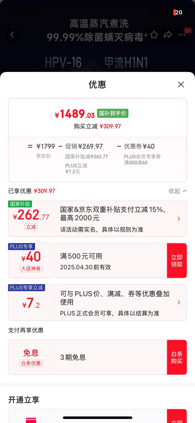 С����MINIJ��1kg����ϴ�»�����ĸӤϴ�»���ϴ���ȸ�Ưϴ������Ͷ��U20-M�Ż�֤��