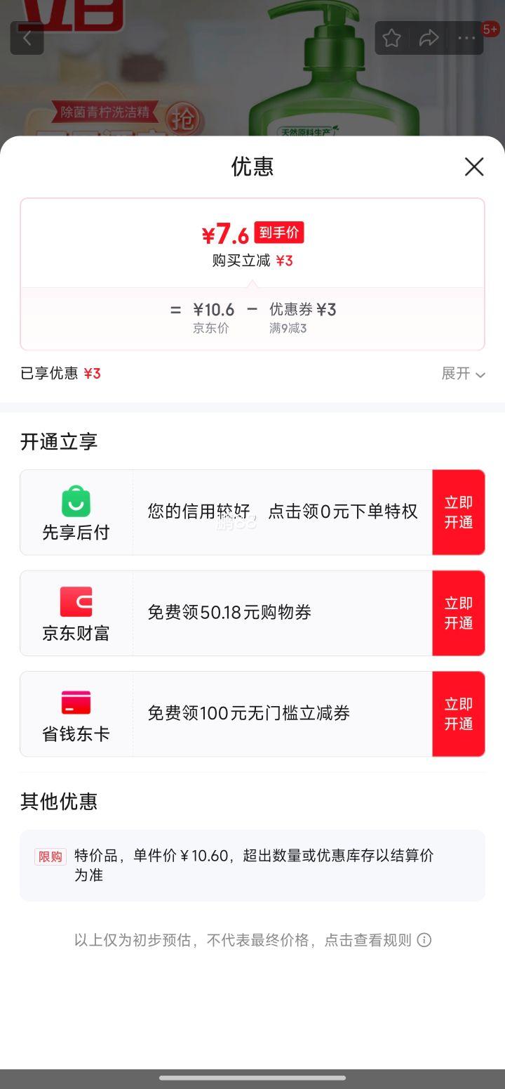 ���� ����ϴ�ྫ1kg�Ż�֤��