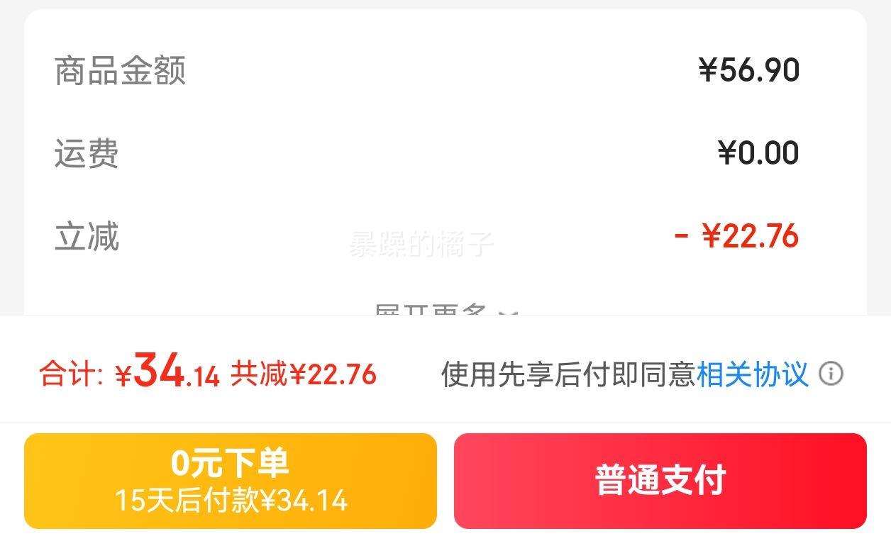 ��ħ ��������ֽĤ��Ϊmatepad11.5s/pro12.2/air12�������ɲ�ж2024/23��Ϊƽ������滭�����ֻ�Ĥ �������ɲ�ж��ֽĤ��ǿ��������ʵֽ�� 24��MatePad Air 1�Ż�֤��